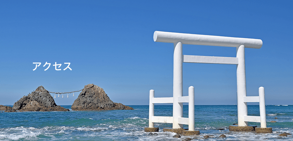 【アクセス】糸島のイタリアン食堂「トラットリアジロ」