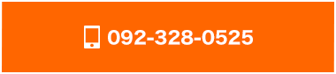 ご予約・お問い合わせ